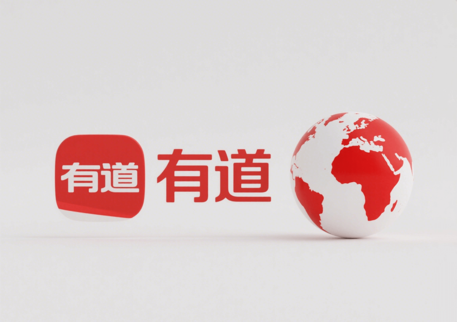 有道翻译格式与排版导出